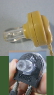 Crystal earphone/earpiece.