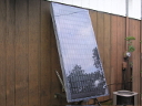 Soda/pop can solar air heater in northern Michigan.
